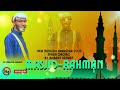 New Nashiida Masgiidu Rahmaan By Misbaah Usmaan 2025 1446 Afaan Oromo