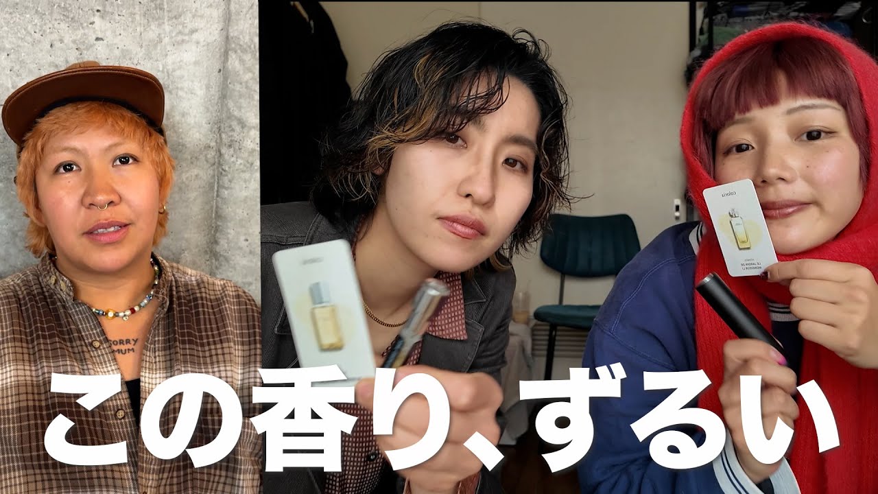 これって恋？って思った話