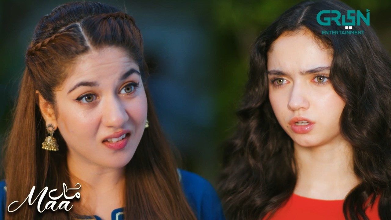 Tum Kis Hasiyat Se Mujhe Mashwara De Rahe Ho | Maa | Aina Asif - Ahmed Rafique - Sunita Marshall