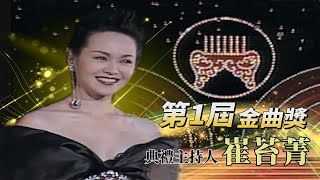 [問卦] 手比愛心的始祖是誰