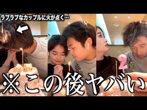 【神回】ツッコミどころ満載なTikTok見ようぜwwwwww傑作集⑧【黒歴史】