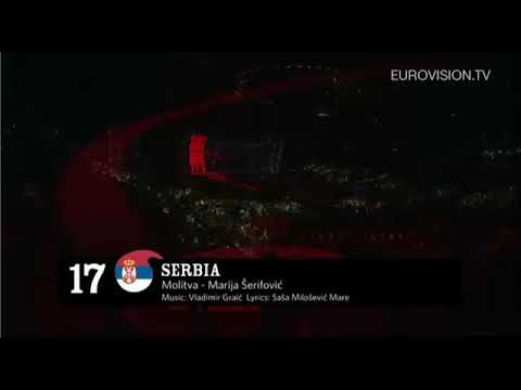 Molitva - Marija Šerifović