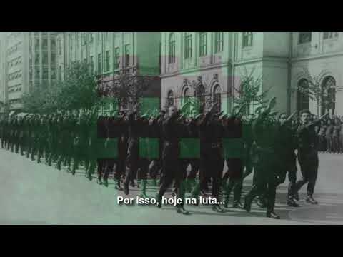 Echipa Morții (Esquadrão da Morte) | Canção da Guarda de Ferro [Legendado PT-BR]