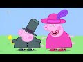 Peppa Malac S01E05 Az Alruha