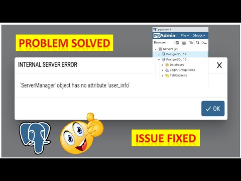 Servermanager Object Has No Attribute User_info