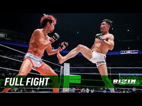 Yoshiro Maeda vs Mitsuhisa Sunabe full fight