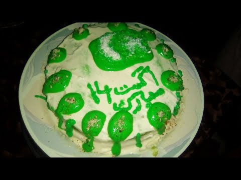 Independence Day Special Cake Recipe || Without Oven 14th August Cake By Chef Nasreen Naz