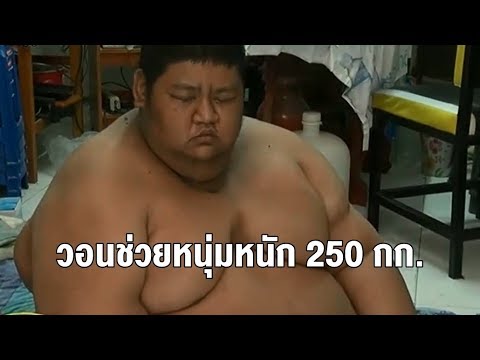 แรง Puer เป็นสมาชิกเพิ่มขึ้นในศาสนาอิสลาม