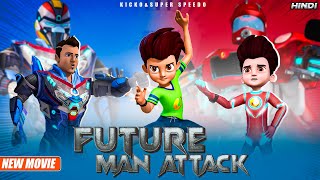 Download lagu Sunday Special | Kicko & Super Speedo | New Movie in Hindi | Future Man Attack | Yo Kids mp3