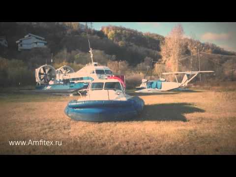 Превью видео о Продажа водной техники (катер на воздушной подушке) 2016 года в Салехарде.
