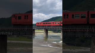芸備線 キハ47