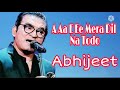 Abhijeet,A Aa E Ee Mera Dil Na Todo:Raja Babu,1994:Govinda.Karisma Kapoor.