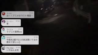 充電1％でダッシュで家に帰るが死んだ配信者