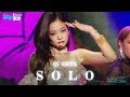 60FPS 1080P | JENNIE - SOLO, Show Music Core 20181201