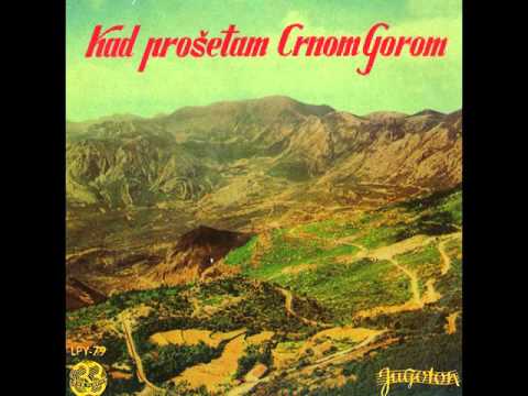 Bozidar Ivanisevic - Donji kraj - ( Audio )