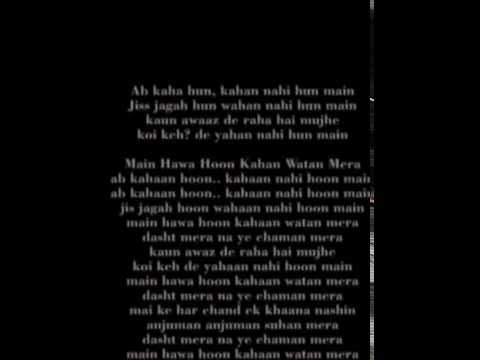 download lagu mp3 mp4 Main Hawa Hoon Kahan Watan Mera Lyrics, download lagu Main Hawa Hoon Kahan Watan Mera Lyrics gratis, unduh video klip Download Main Hawa Hoon Kahan Watan Mera Lyrics Mp3 dan Mp4 320kbps Gratis