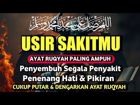 DOA PENYEMBUH SEGALA PENYAKIT, INSYAALLAH SAKIT DITUBUHMU SEMBUH | Alaa Aqel