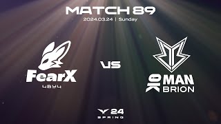 FOX vs BRO | Match89 Highlight 03.24 | 2024 LCK Spring Split