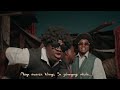 The Mafik Tumia Visualizer