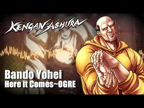 Kengan Ashura Soundtrack - Here it Comes~OGRE