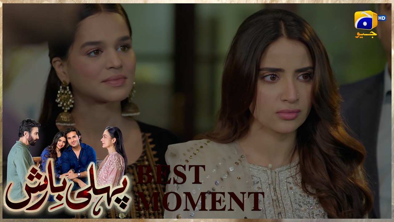 Pehli Barish Episode 14 |  𝐁𝐞𝐬𝐭 𝐌𝐨𝐦𝐞𝐧𝐭 𝟎𝟏 | Aijaz Aslam - Saboor Ali || Har Pal Geo