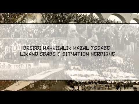 ALBUM -SPIRITO DI APPARTENENZA- Titre 8 : Outro