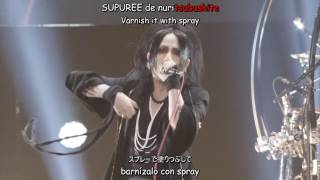 the GazettE-LINDA～candydive pinky heaven～ live Sub Español-English(2016)