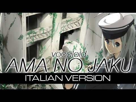 【GUMI】Ama no Jaku ~Italian Version~ 【HappyNewYear!】