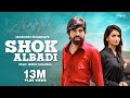 Shok Albadi Official Video Masoom Sharma Nidhi Sharma Monty Badanpur New Haryanvi Song 2023