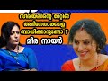 സീരിയലിന്റെ റേറ്റിങ് അഭിനേതാക്കളെ ബ�