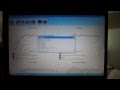 Anthem MRX ARC 1M Demonstration