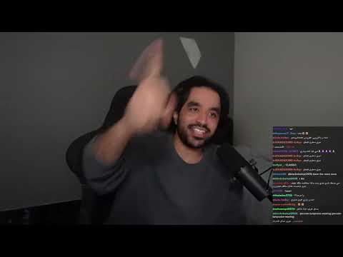 Aziz Watching The Game Awards