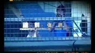 《车神》片头曲