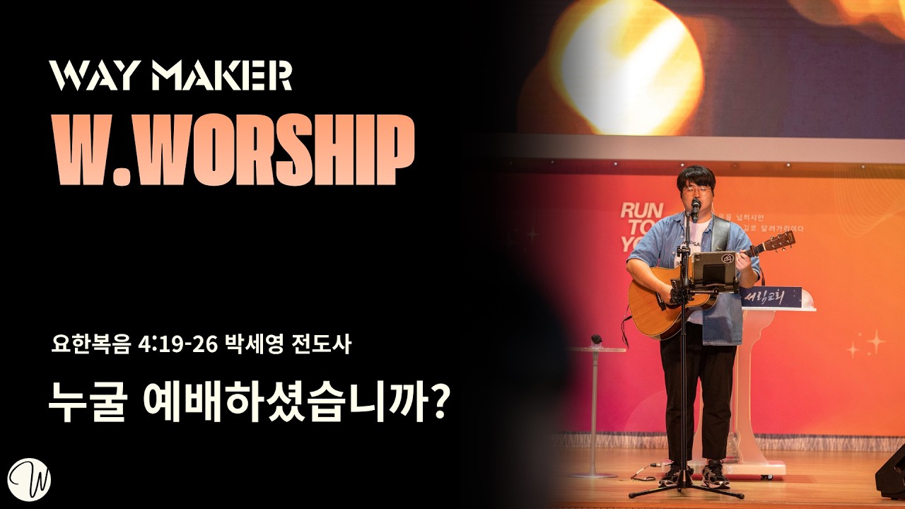 유투브 썸네일
