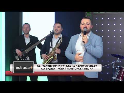 Estradaplus 27 12 2018   Fantastik bend 2018 ta ja zaokruzuvaat so video proekt i avtorskata pesna