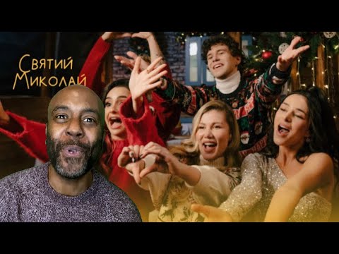 Alena Omargalieva, POSITIFF, ZLATA OGNEVICH, DEMCHUK, Анна Трінчер, ENLEO – Святий Миколай REACTION