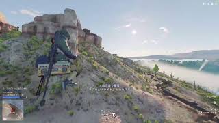 【CRSED PS5】少しだけ