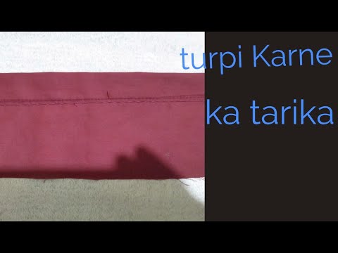 How to do turpi/turpi Karne ka tarika