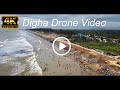 Digha Drone View How Looks Digha From The Top Made This During Digha Tour Soutamfc