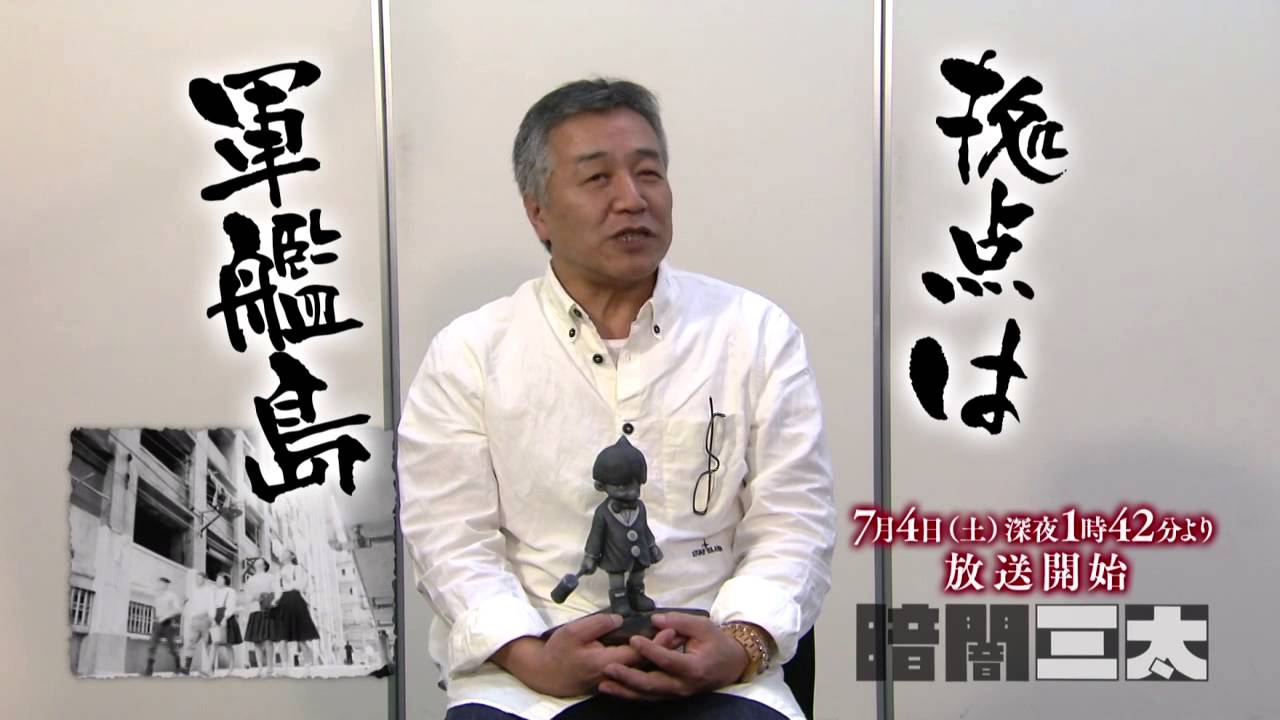 PV 2