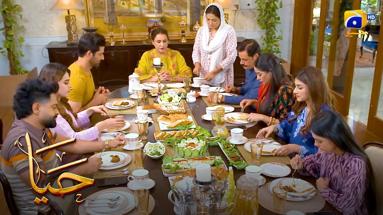 Bahu Ne Saas Ko Rishta Karne Se Rok Diya || Haya || Har Pal Geo