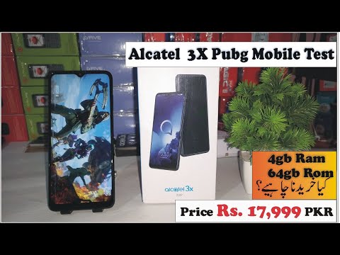 alcatel 3x pubg mobile test | alcatel 3x 2019 pubg mobile test | alcatel 3x pubg test | alcatel 3x