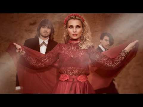 The Probe - THE PROBE - HEAL ME