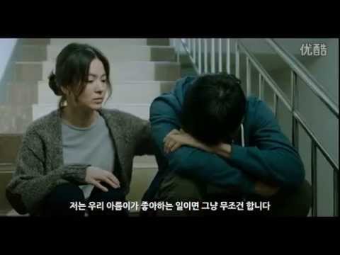 My Brilliant Life di WowKeren.com. Simak Berita, Trailer 