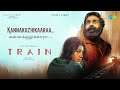 Kannakuzhikaaraa Lyrical Train Vijay Sethupathi Mysskin Shruti Haasan Kalaippuli S Thanu