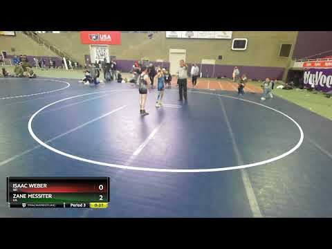 85-90 Lbs Round 2 - Diego Rea, IL Vs Steele Fury, KS 95ce