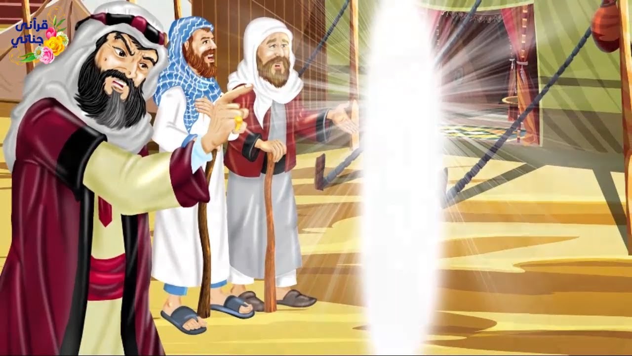 كيف انتقم الله من عدو الحبيب محمد ﷺ الذي كان يؤذيه هو و زوجته ؟؟