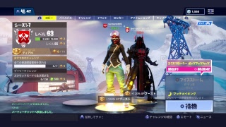 ［参加型］プレゼント企画やるぜーーーーー！！フォートナイト実況～！