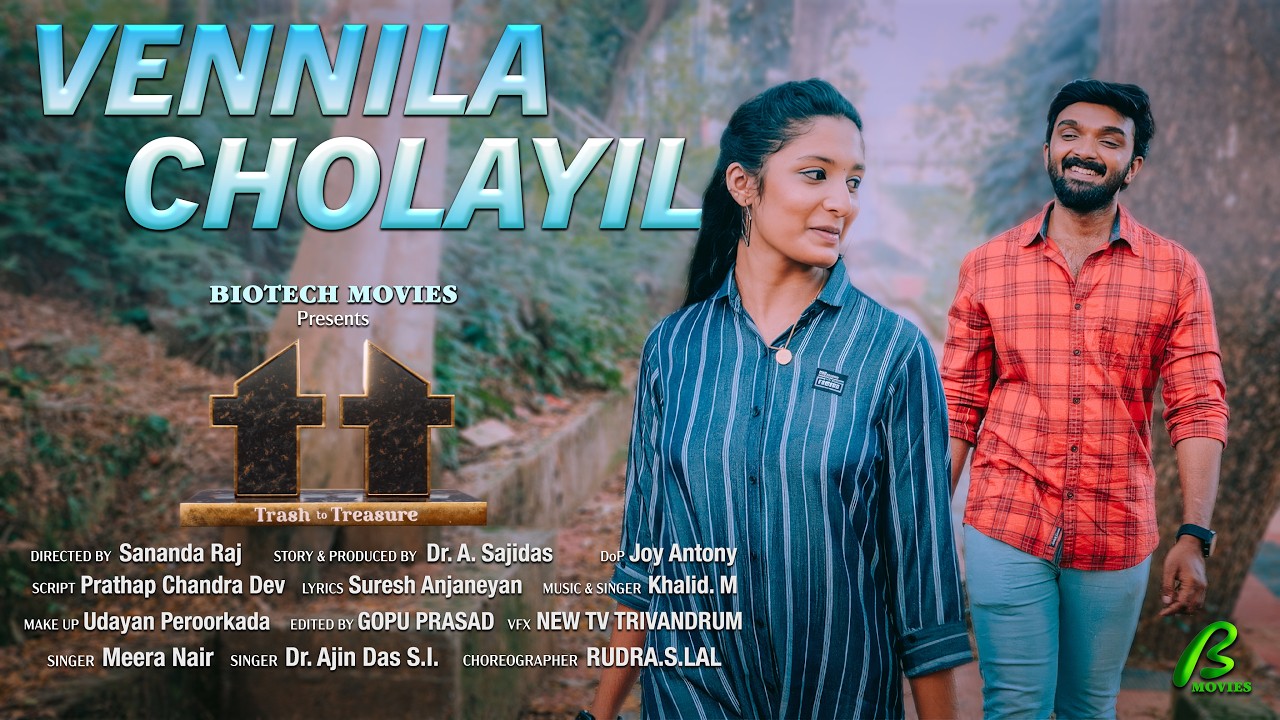 Vennila Cholayil
