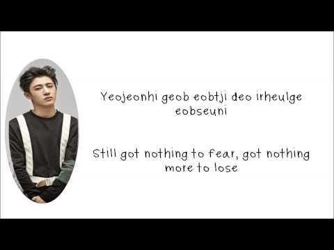iKON - Sinosijak lyrics [Eng+Rom]